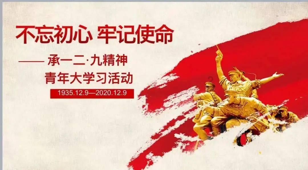 探索学校暑假开学尽然两个班合并,共有学生50多,这样孩子们能学好吗,发现你的知识星球